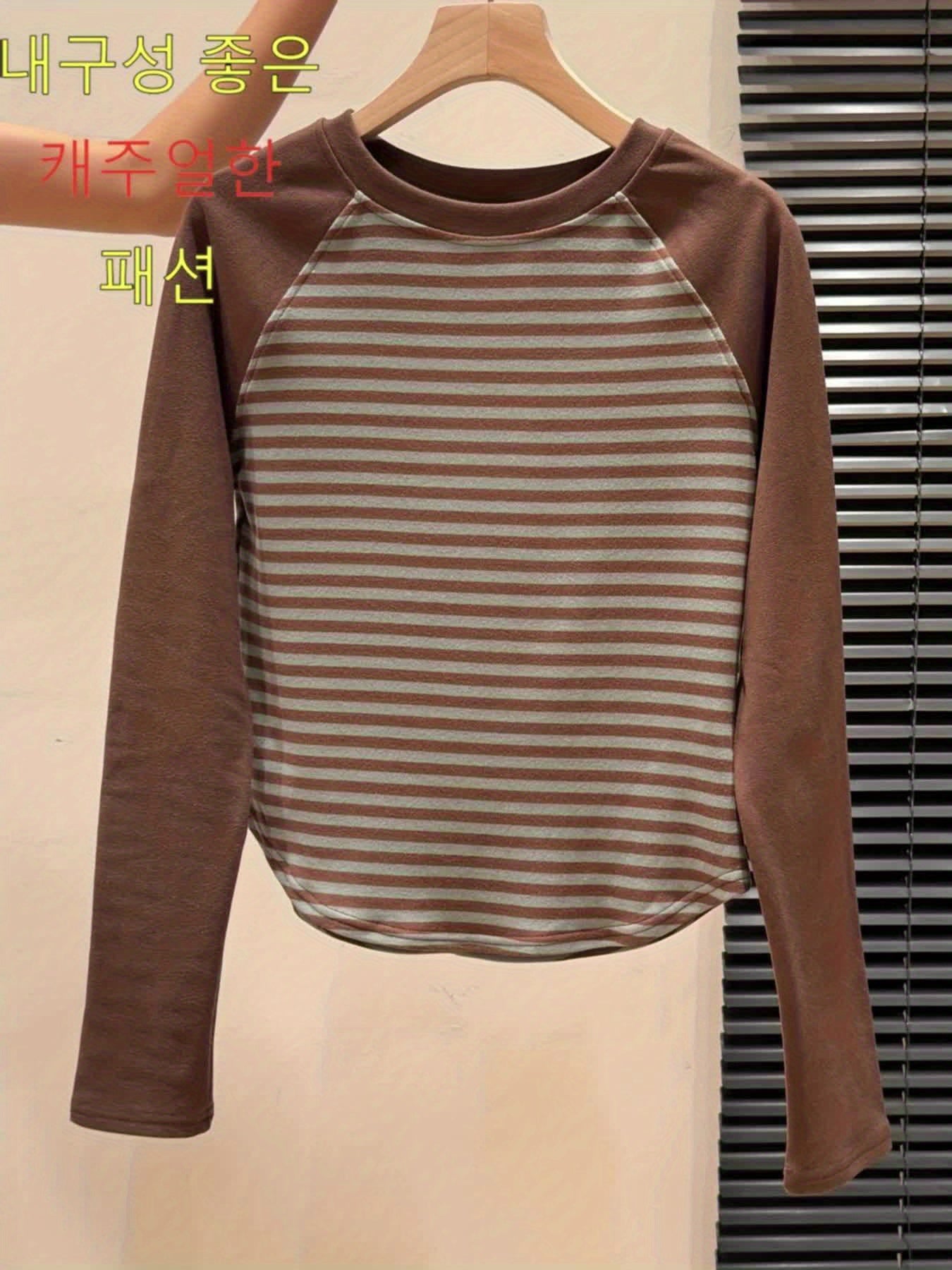 Women's Elegant Retro Brown\u002FBeige\u002FWhite Striped Long Sleeve T-Shirt